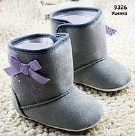 Уцінка - Пінетки-човники для дівчинки. 10.5;  11 см