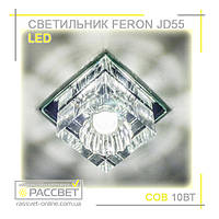 Встраиваемый светодиодный светильник (точечный) Feron JD55 LED 10W COB