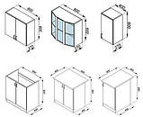 Кухня Галактика МДФ кут (БМФ), фото 5