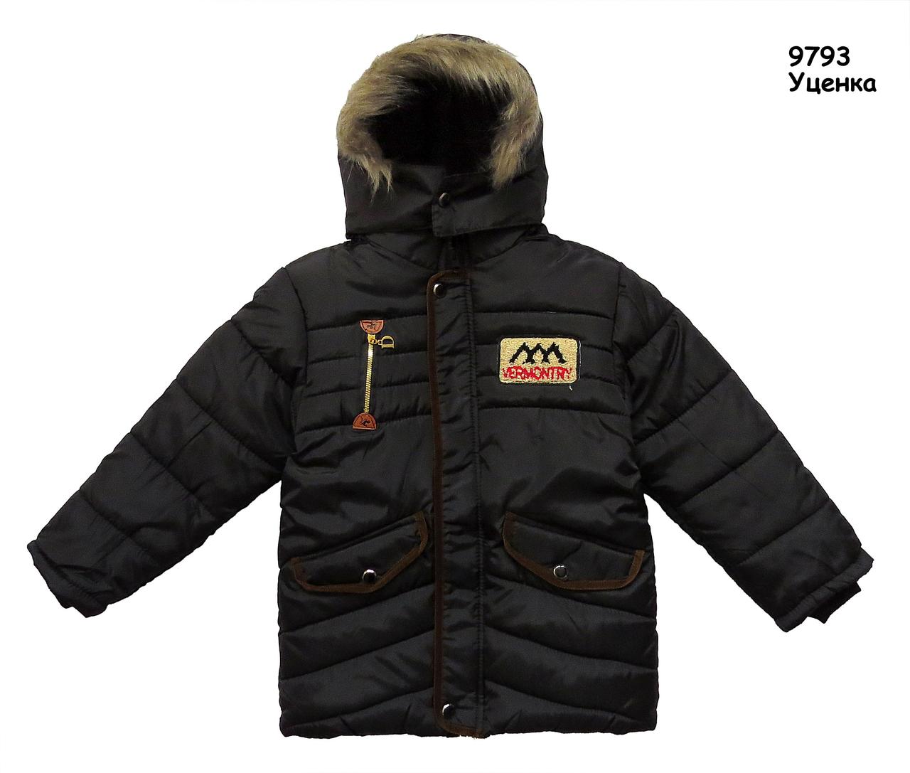 Тепла куртка для хлопчика. 130 см