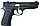Стартовий пістолет EKOL FIRAT Magnum (17+1 ,чорний), фото 2