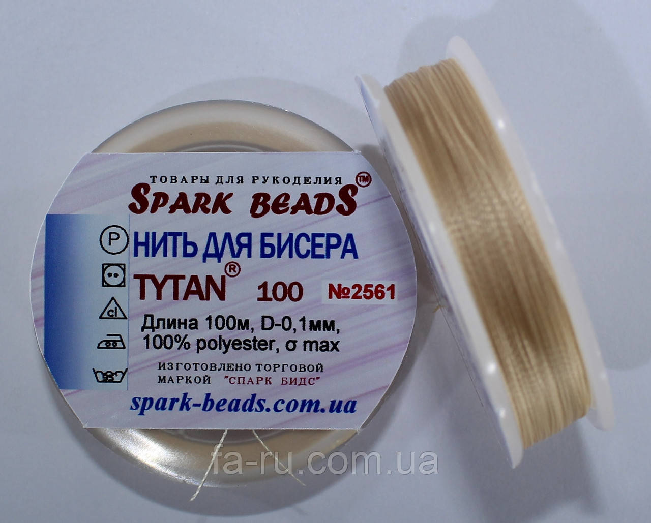 Нитка для бісеру TYTAN 100 No2561. Персиковий 100 м