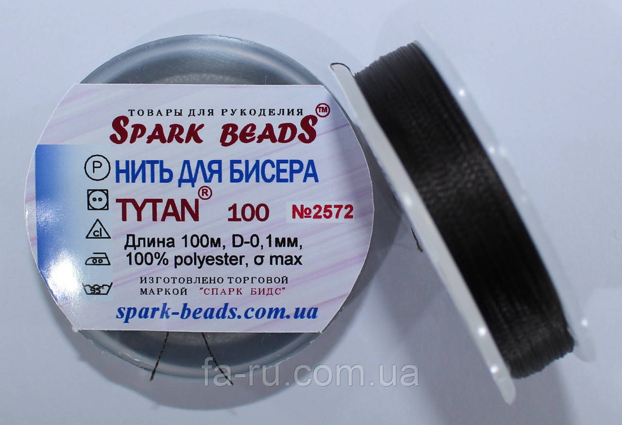 Нитка для бісеру TYTAN 100 No2572. Коричневий дуже темний 100 м