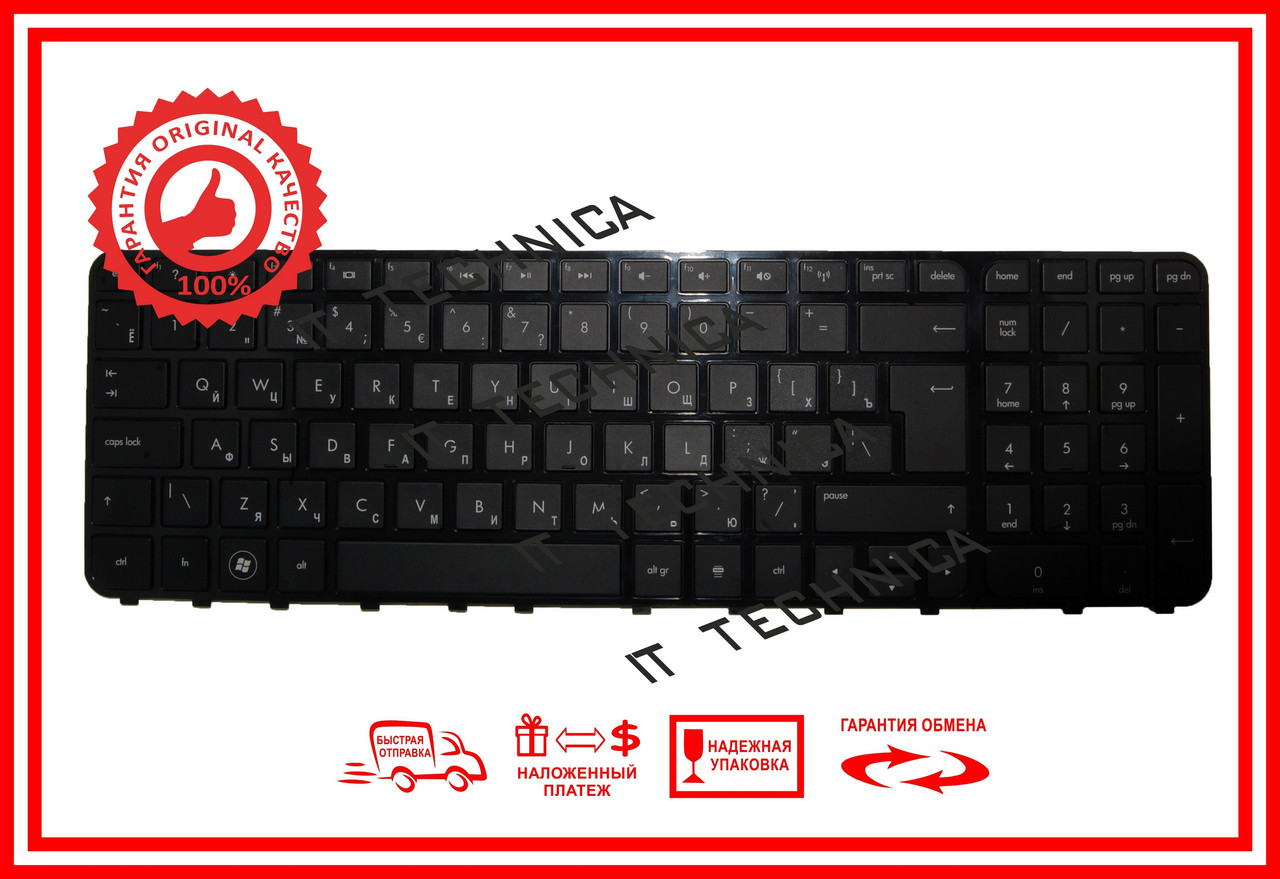 Клавіатура HP m6-1021 1076 1002 1003 Black+Black