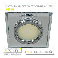 Встраиваемый светодиодный светильник (точечный) Feron 8170-2 LED с подсветкой