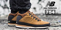 Ботинки New Balance 754 уже на складе!