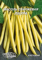 Насіння Гігант Квасоля спаржева Лаура 20 г Насіння України, фото 1