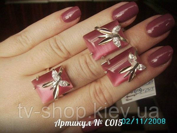 Комплект прикрас зі срібла із золотом і улекситом,р.19, фото 1