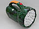 Ліхтар світлодіодний акумуляторний YJ-2807 зелений камуфляж, фото 2