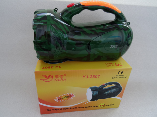 Фонарь светодиодный аккумуляторный YJ-2807 цвет камуфляж