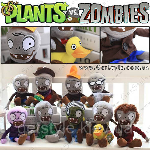 Іграшка Зомбі з Plants vs. Zombies - "Zombie" - 1 шт
