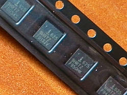 ISL6259HRTZ/ISL6259 — контролер заряджання