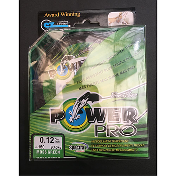 Шнур Power Pro 0.12mm зілля (54)