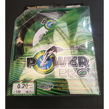 Нитка Power Pro 0.20 mm 135m. зел