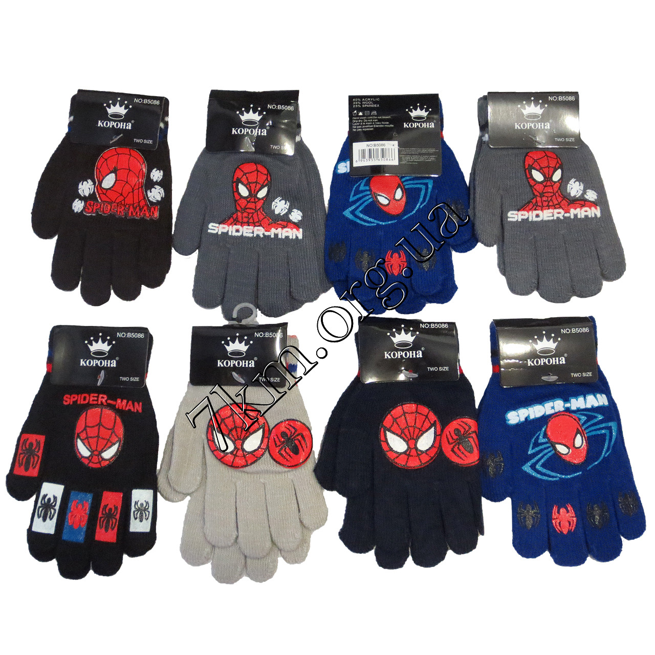 Рукавички дитячі одинарні для хлопчиків ТМ "Корона" ЧеловекПаук" 3-5 років 5086 S, фото 1