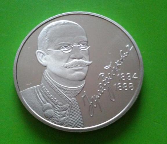 2 гривні УКРАЇНА 2004 Юрій Федькович - Марко Федькович No113, фото 1