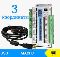 USB Контроллер для Mach3 ЧПУ на 3 координаты MK3