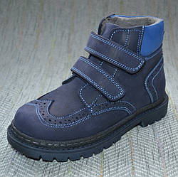Дитячі черевики для хлопчиків, MiniCan (код 0067) розміри: 26