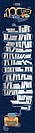 Скретч постер #100 ДЕЛ BOOKS edition Постер книголюба (рос) (тубус), фото 2