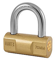 Авантек НА70 70 мм