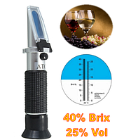 Рефрактомометр для вина сусла RHW-25DATC 40%brix 25%vol