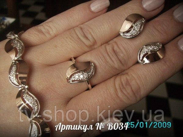 Кільце + сережки, B034, р. 16.5, фото 1