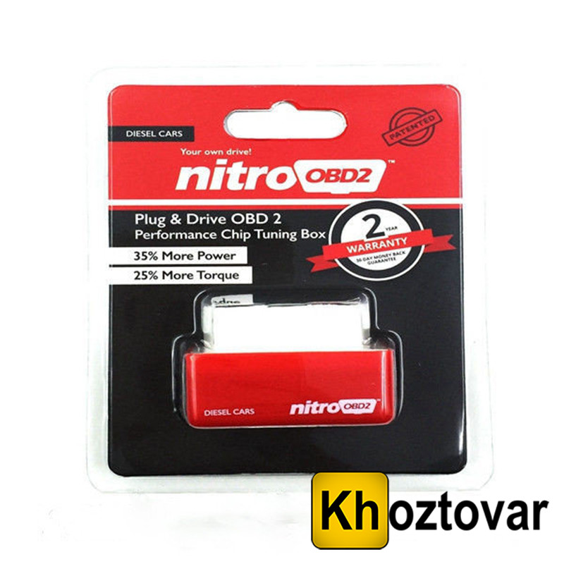 Чип-тюнинг для дизельного двигателя NitroOBD2 Chip Tuning Box - фото 3 - id-p406537779