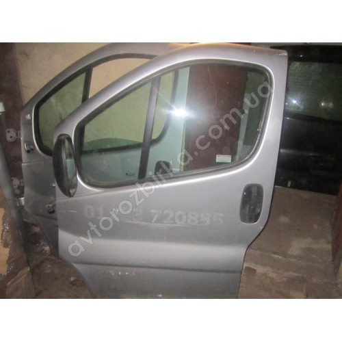 Дверка передня ліва Renault Trafic, Opel Vivaro 2001-2014, 7751478602 (Б/У)