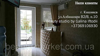 Стойка администратора "Galant"