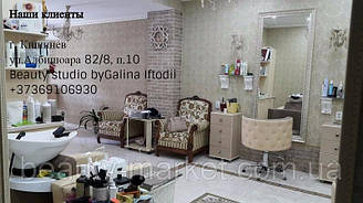 Кресло-мойка Obsession, Тележка Rialto, Кресло клиента Ice Queen, Подножка хромированная S-080