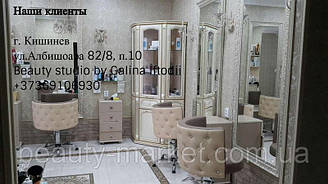 Кресло-мойка Obsession, Тележка Rialto, Кресло клиента Ice Queen, Подножка хромированная S-080