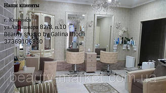 Кресло-мойка Obsession, Тележка Rialto, Кресло клиента Ice Queen, Подножка хромированная S-080