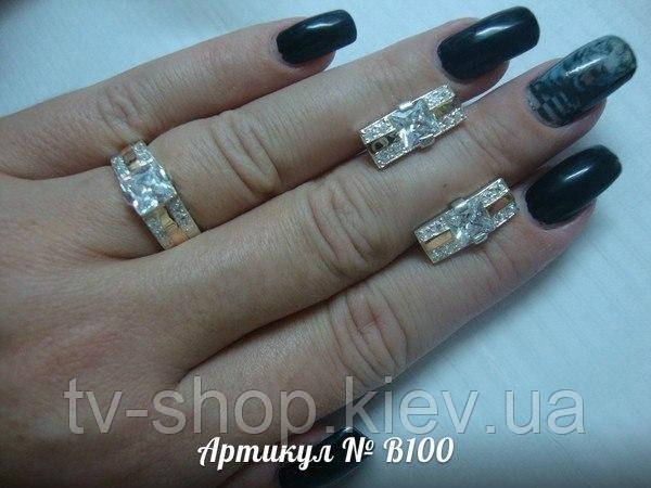Кільце + сережки, B100, р. 16.5, фото 1