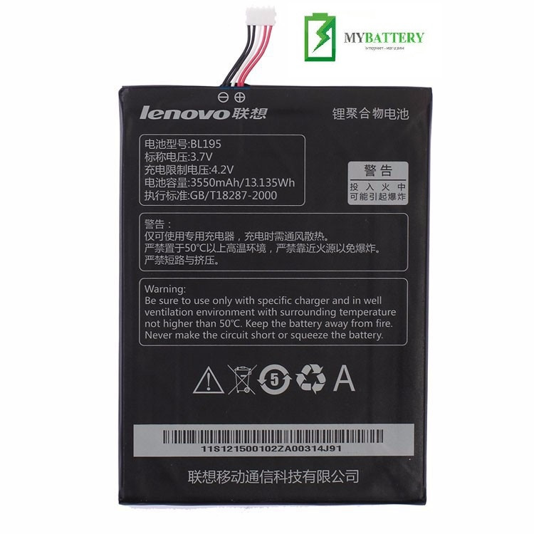 Оригинальный аккумулятор АКБ батарея Lenovo BL195 для Lenovo A2107 A2207 - фото 1 - id-p583447137