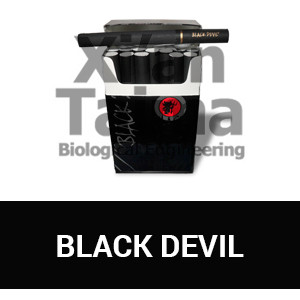 Xi'an Taima "Black Devil"