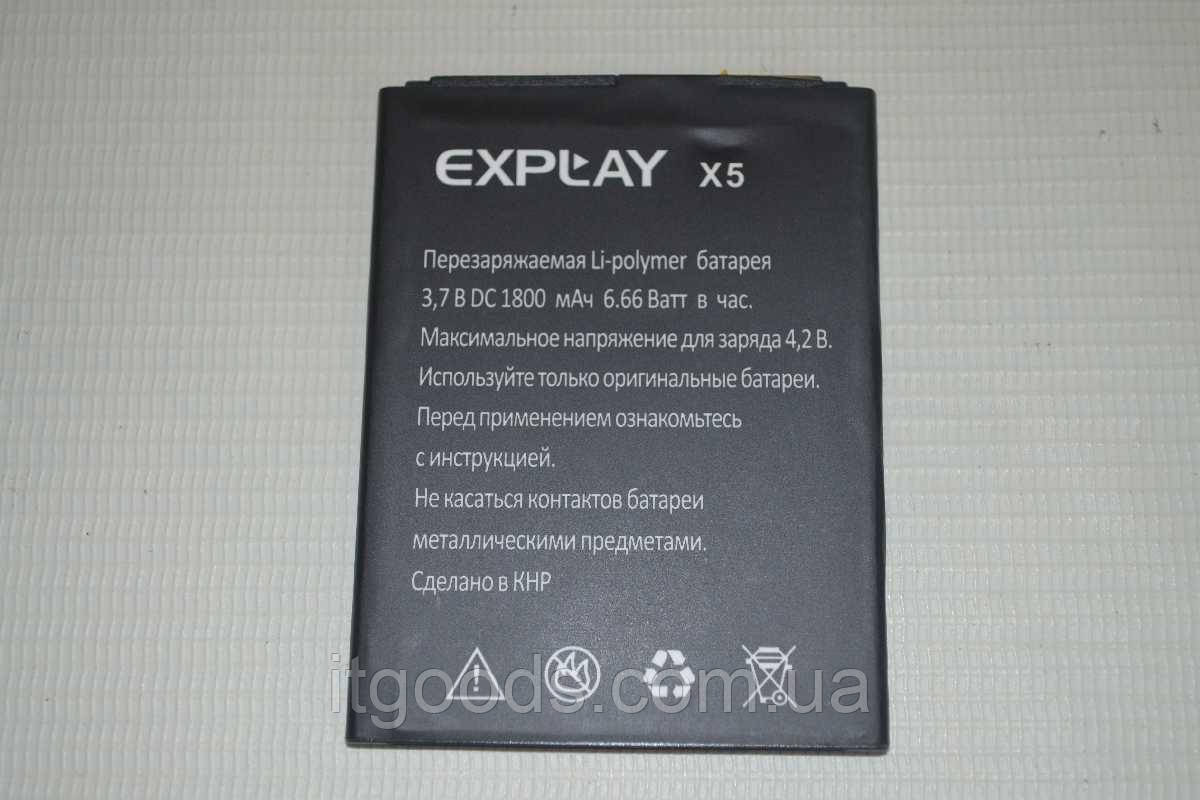 Оригинальный аккумулятор (АКБ, батарея) для Explay X5 1800mAh - фото 1 - id-p583451486