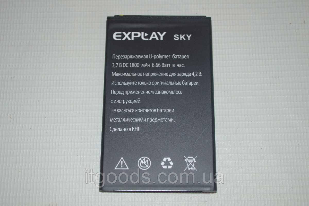 Оригинальный аккумулятор (АКБ, батарея) для Explay Sky 1800mAh - фото 1 - id-p583472066