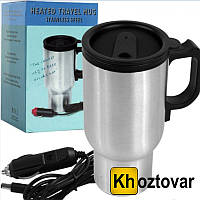 Термокружка с подогревом Heated Travel Mug (Stainless Steel) | Кружка с подогревом от прикуривателя