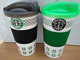 Чашка керамічна з кришкою Starbucks 500 мл, фото 4
