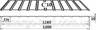 Профнастил стеновой С-10 цинк 0.45мм - фото 3 - id-p581842439