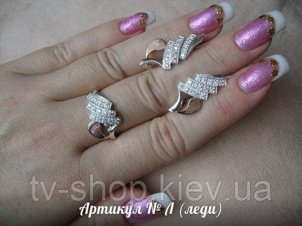 Набір зі срібла із золотою Леді, р. 17, фото 1