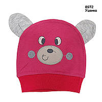 Уцінка - Шапочка "Ведмедик" для дівчинки. 38-42 см