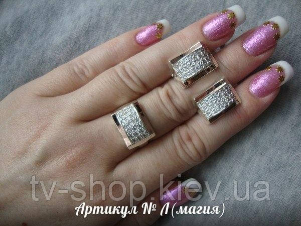 Кільце + сережки, розмір — 17, фото 1