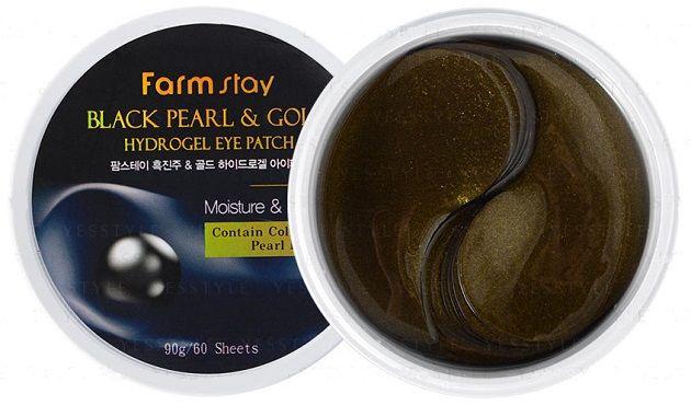 Гідрогелеві патчі для очей Farm Stay Black Pearl & Gold Hydrogel Eye Patch