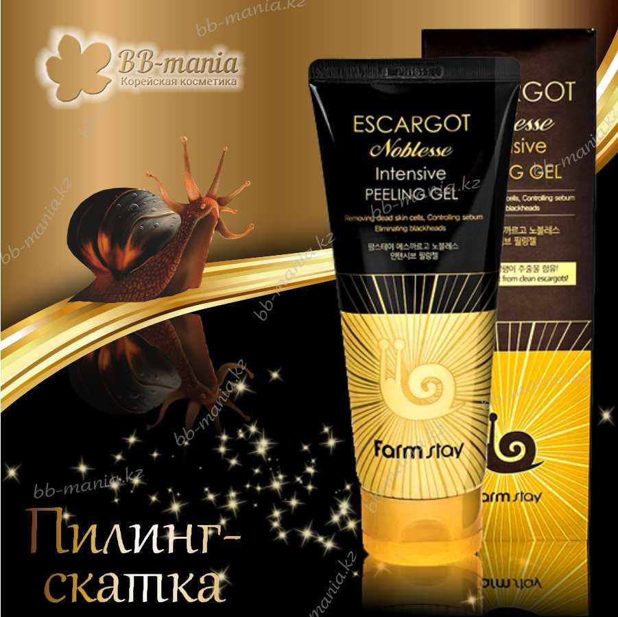 Равликовий пілінг для обличчя Farm Stay Escargot Noblesse Intensive Peeling Gel