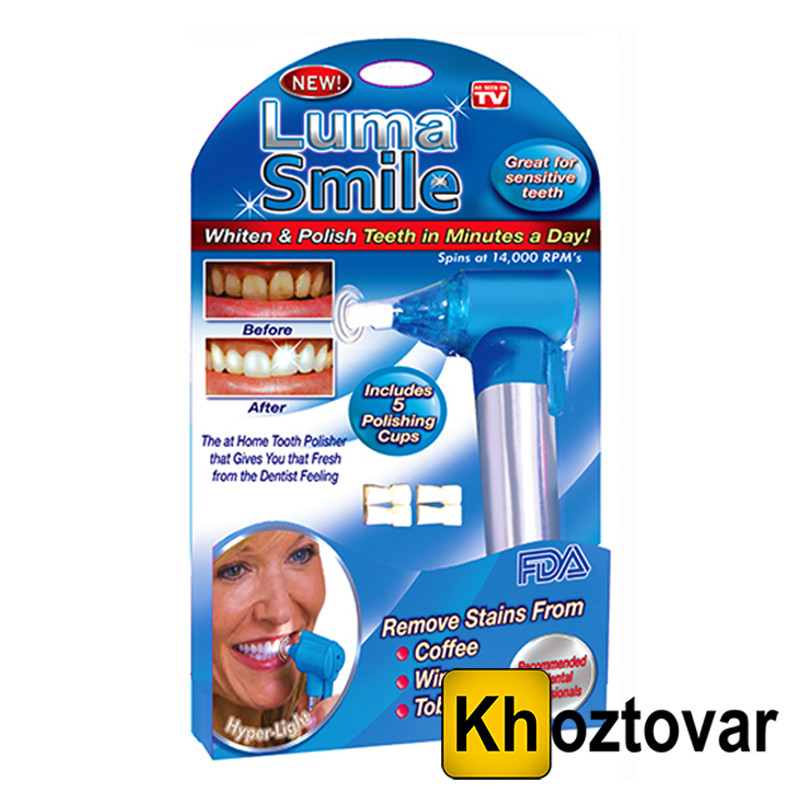 Прибор для отбеливания зубов Luma Smile - фото 2 - id-p285664836