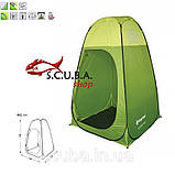 King Camp туалет-душ Multi Tent, фото 2