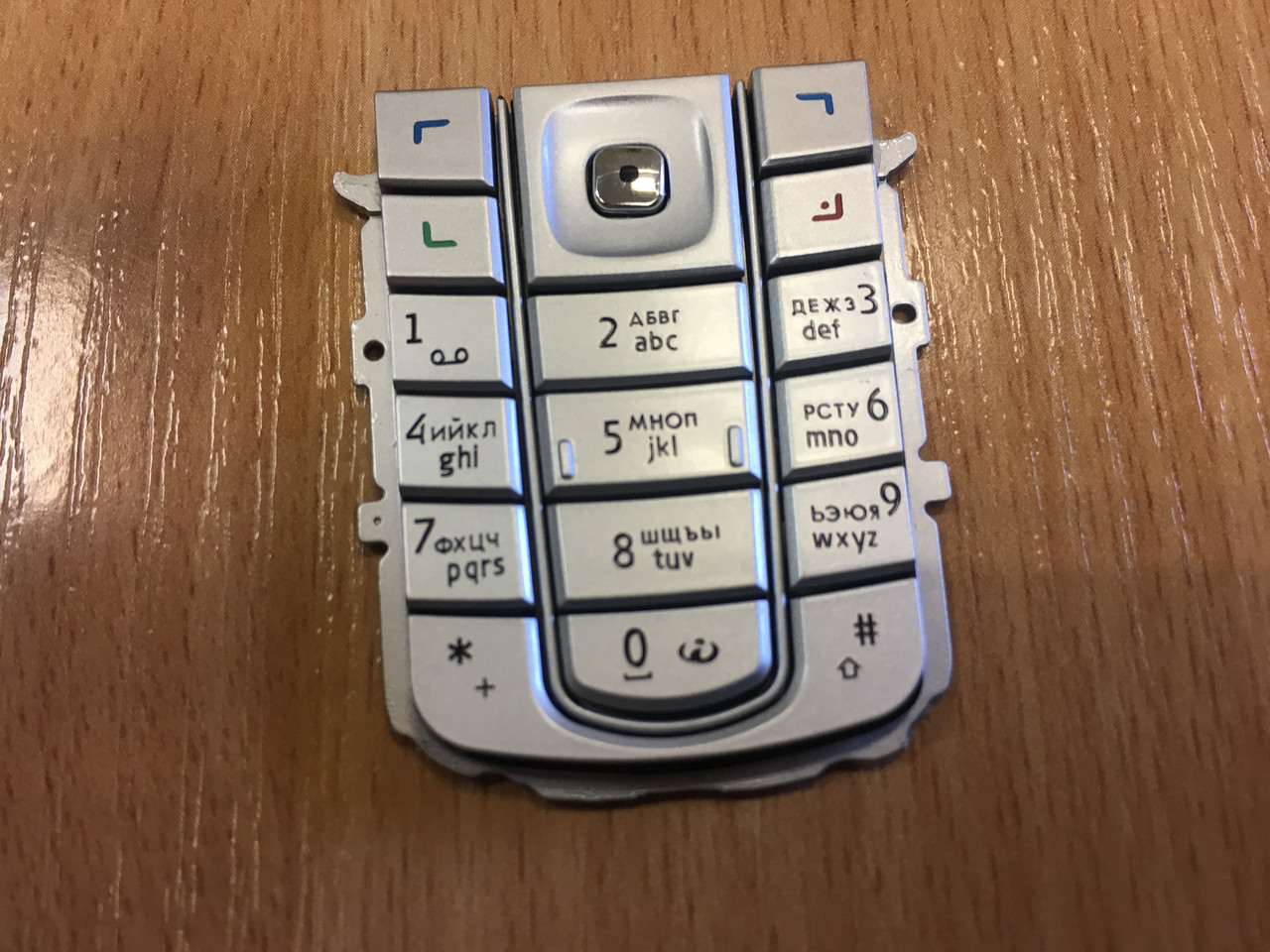 Клавиатура для телефона Nokia 6230i.Кат.Extra (ID#583591532), цена: 178 ?,  купить на Prom.ua