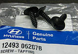 Саморез Hyundai Accent,  Elantra, i10, i20, i30,  ix35, ix55, Santa Fe, Sonata, Tucson / Kia Sorento, Sportage, фото 3