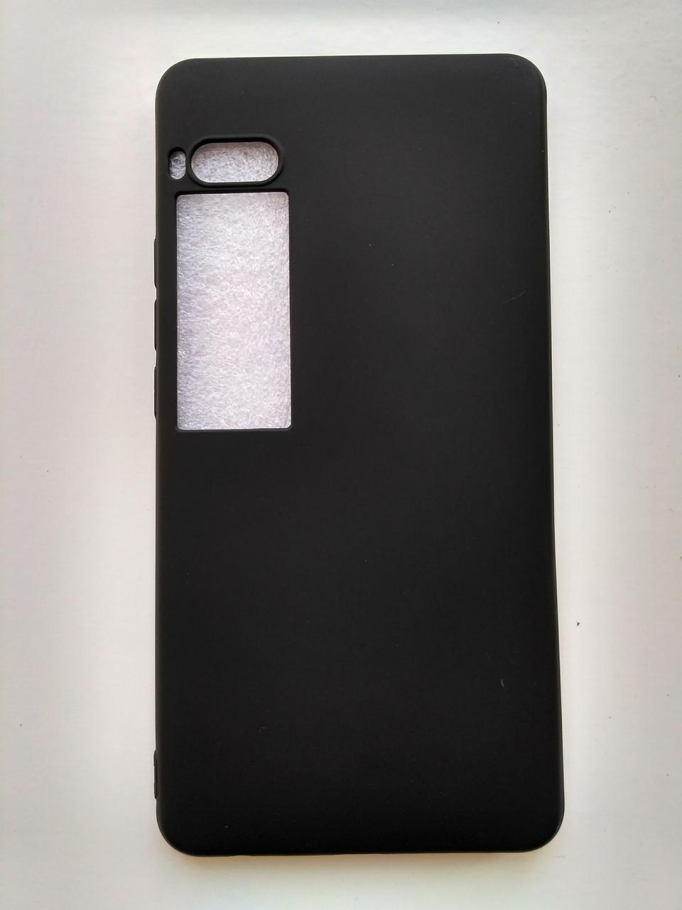 Силіконовий чохол для Meizu Pro 7 Plus чорний матовий Чорний 1530P